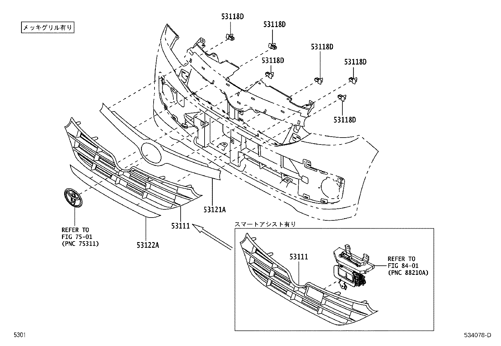 Figure 534078D