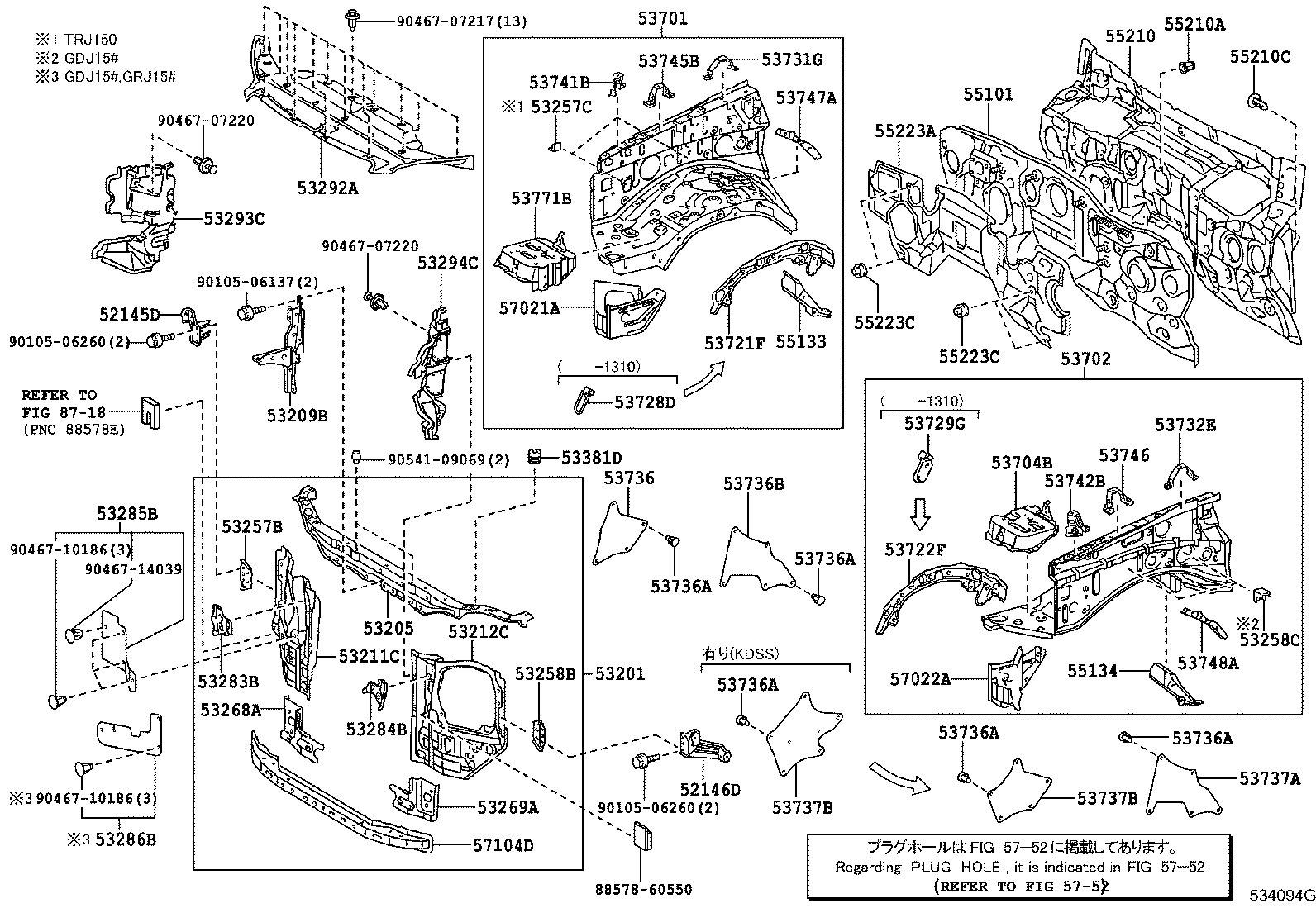 Figure 534094G