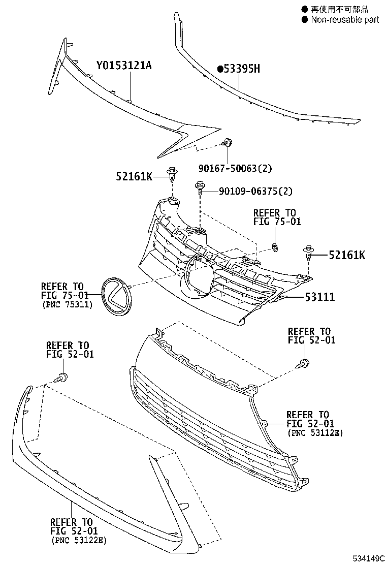 Figure 534149C