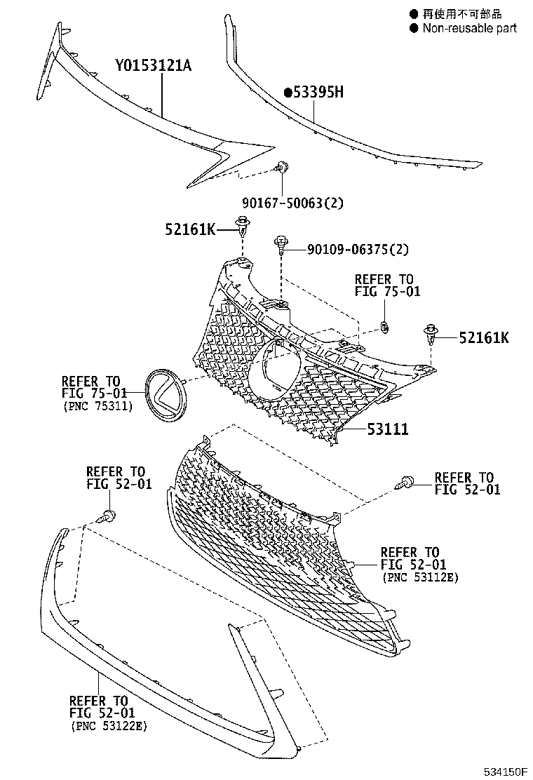 Figure 534150F