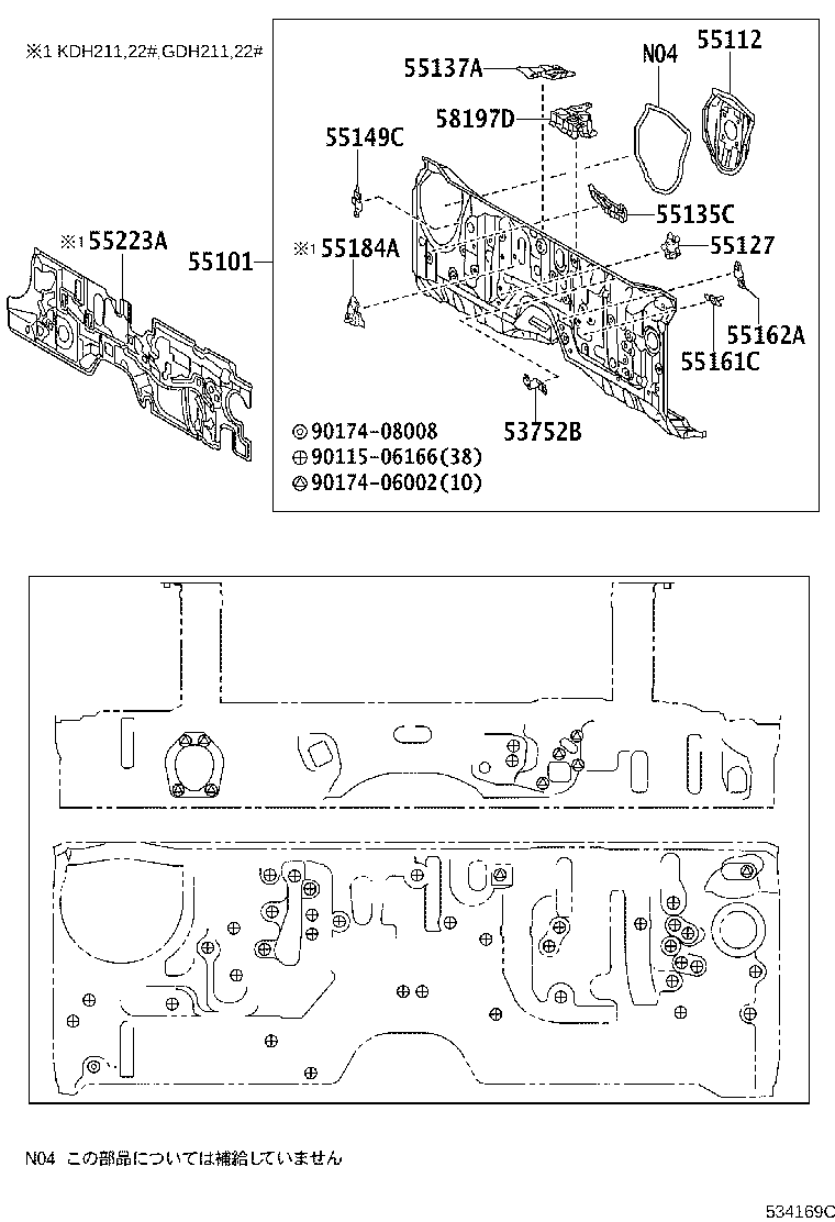 Figure 534169C