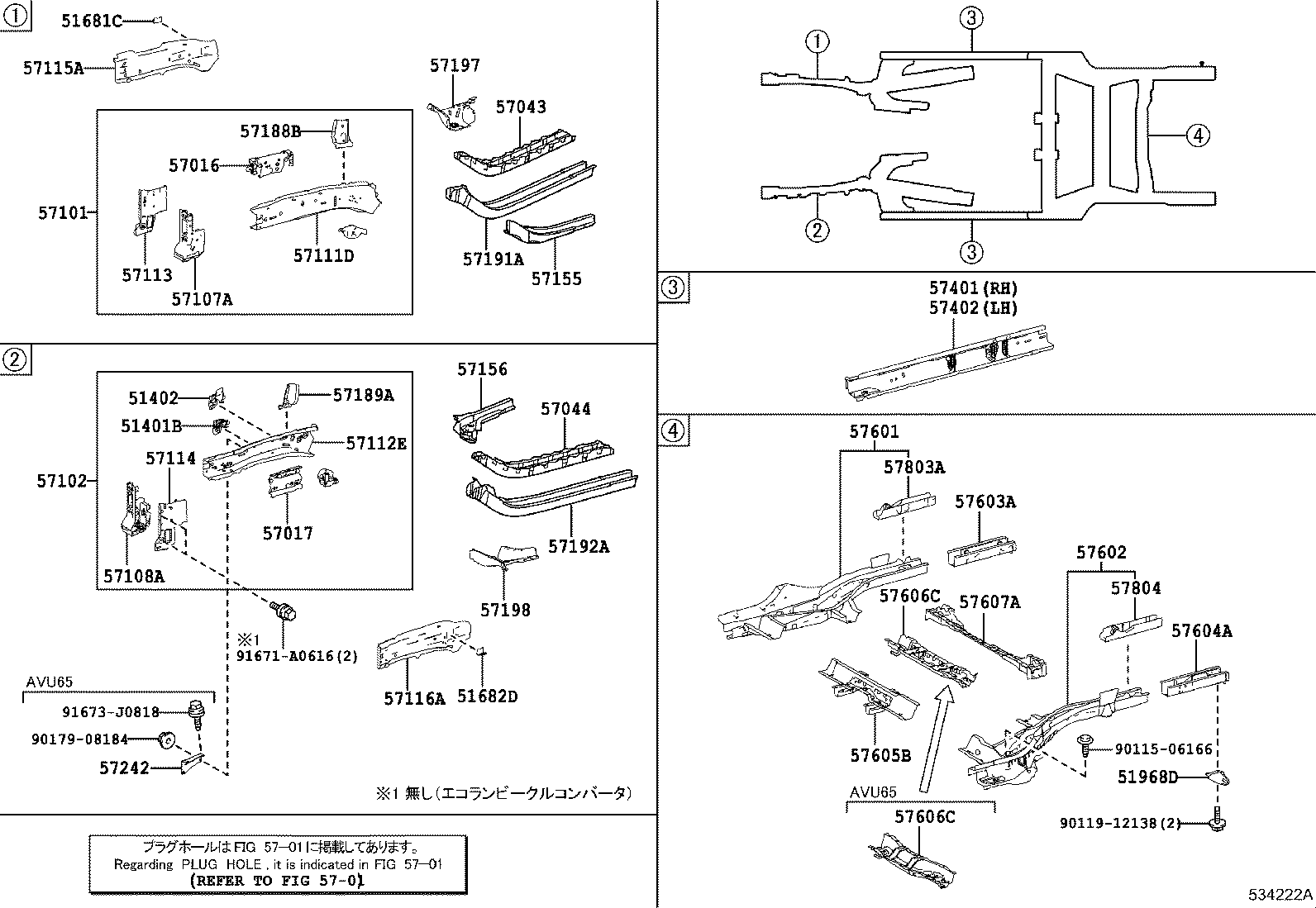 Figure 534222A