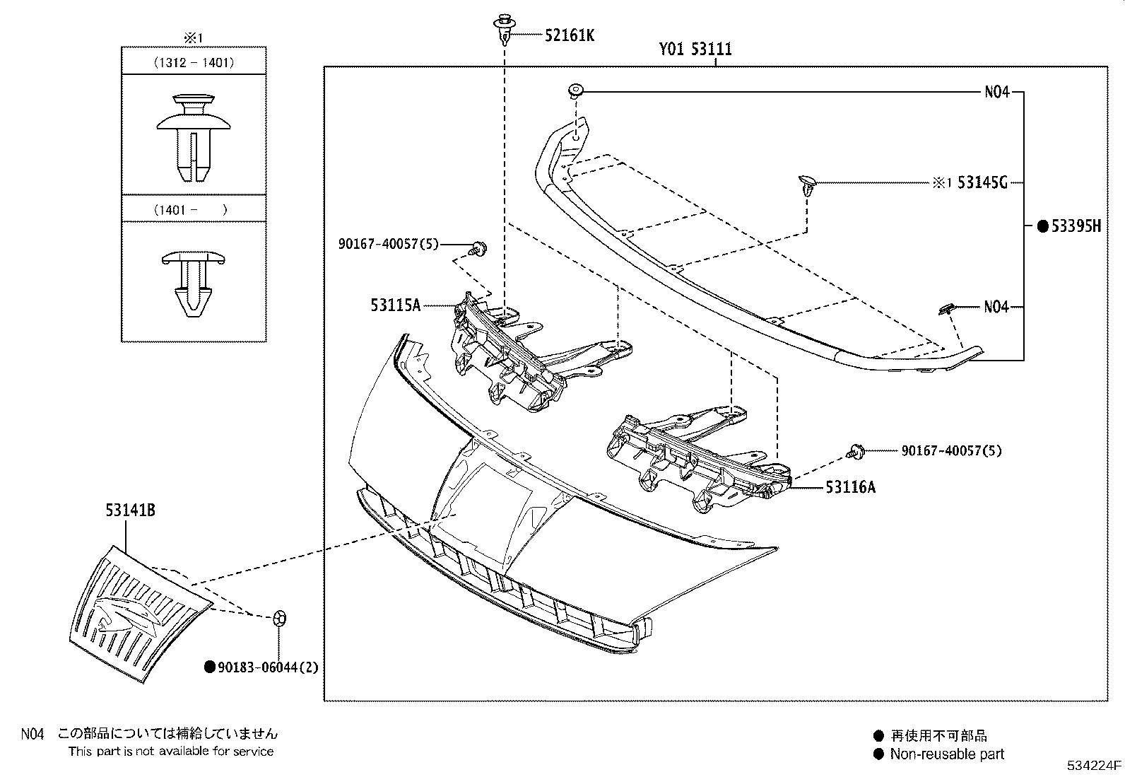 Figure 534224G