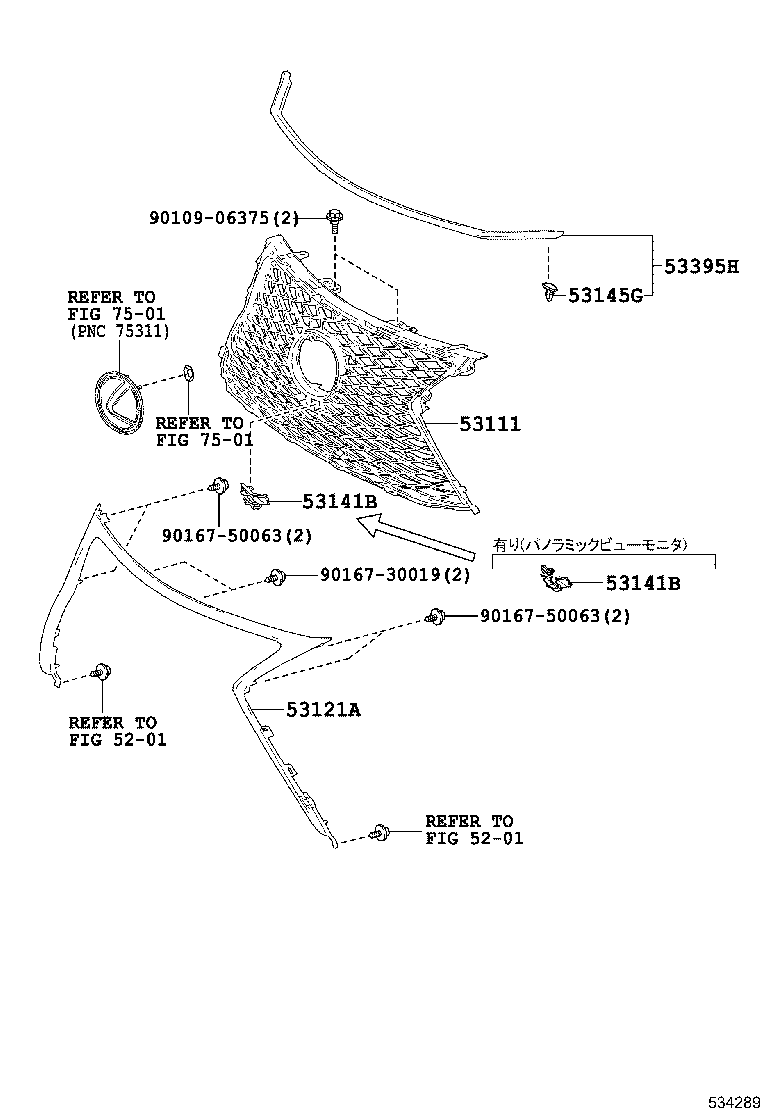 Figure 534289