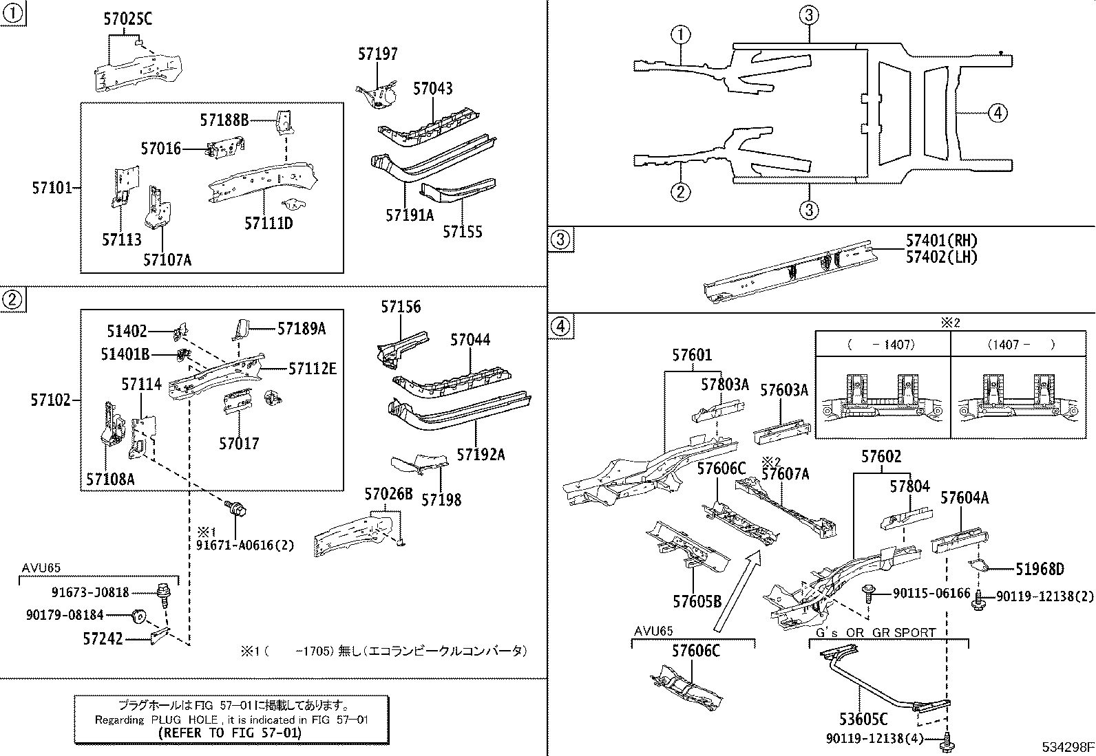 Figure 534298F