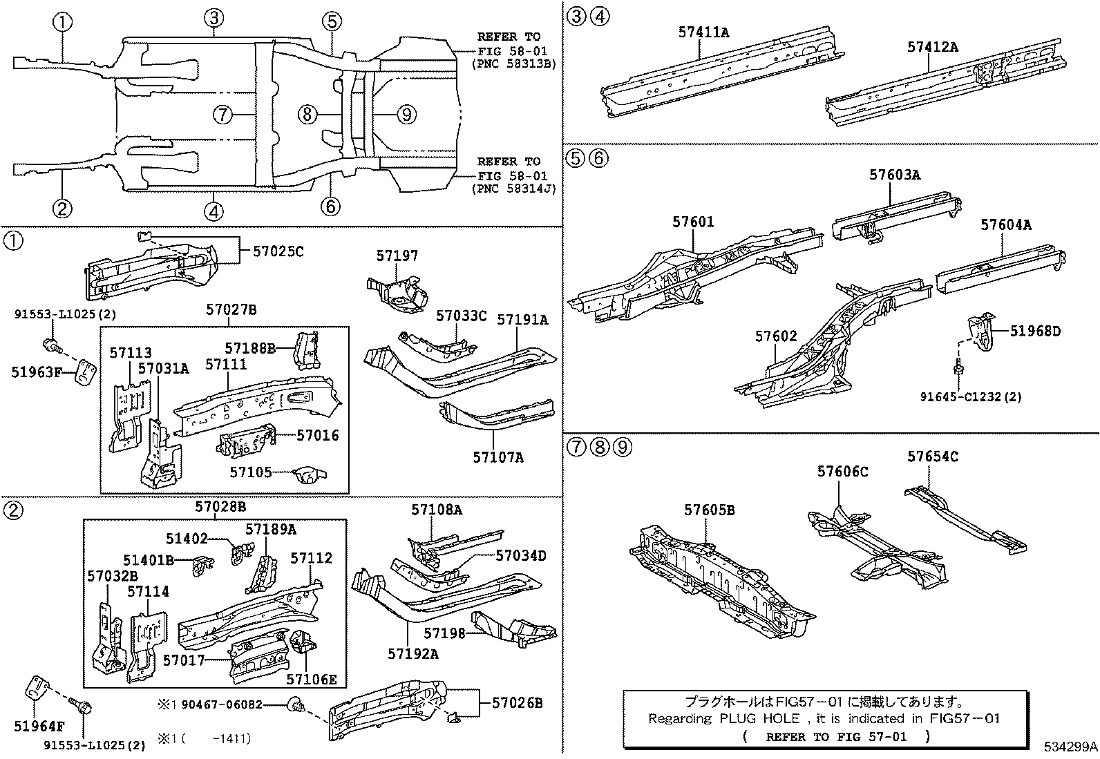 Figure 534299A