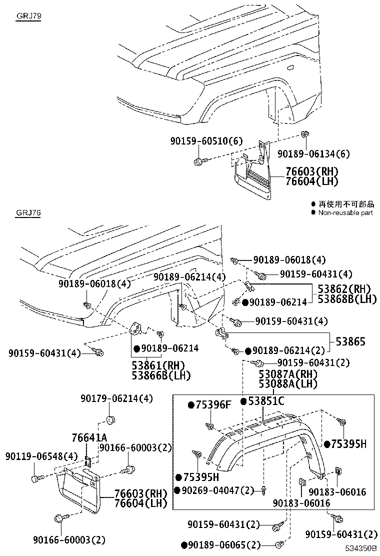 Figure 534350B