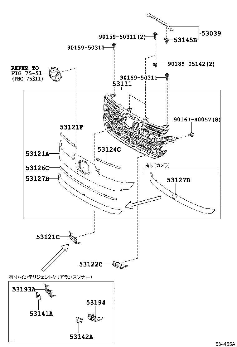 Figure 534455A
