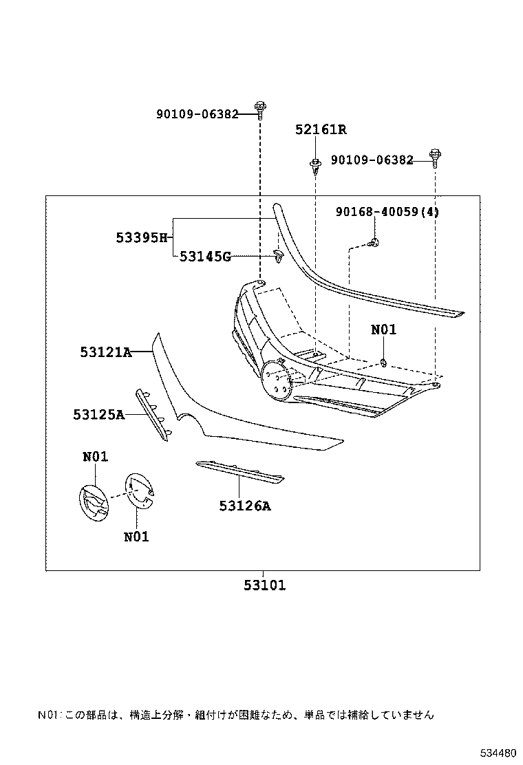 Figure 534480