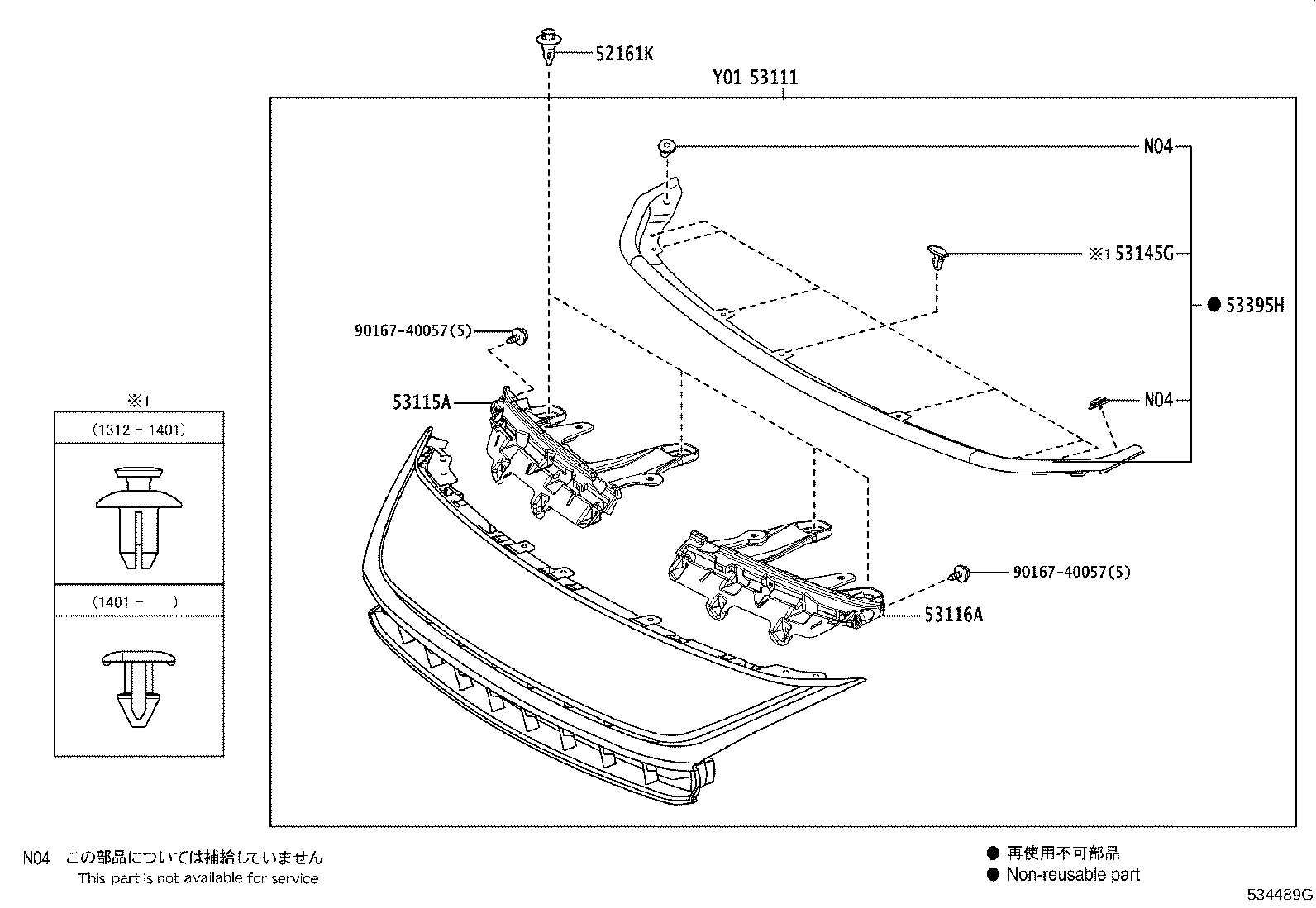 Figure 534489G