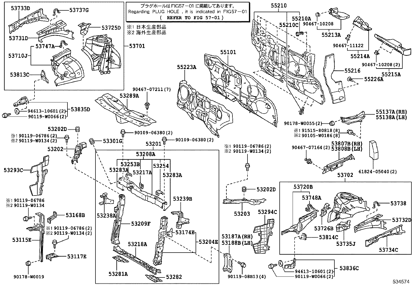 Figure 534574