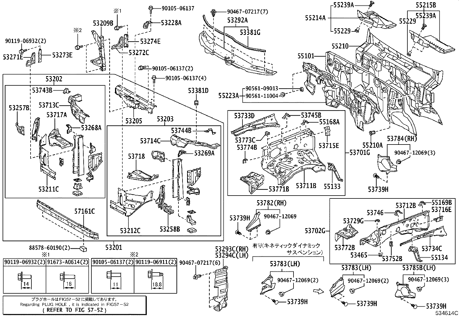 Figure 534614C