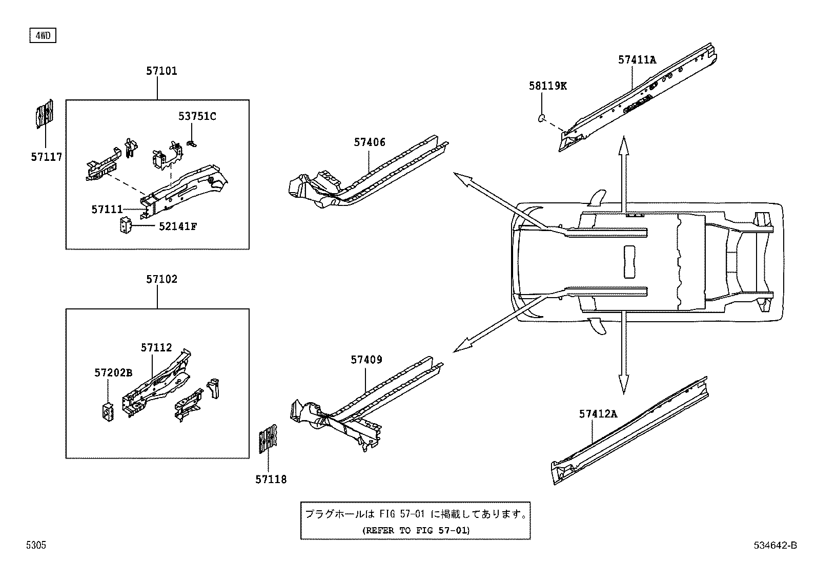 Figure 534642B