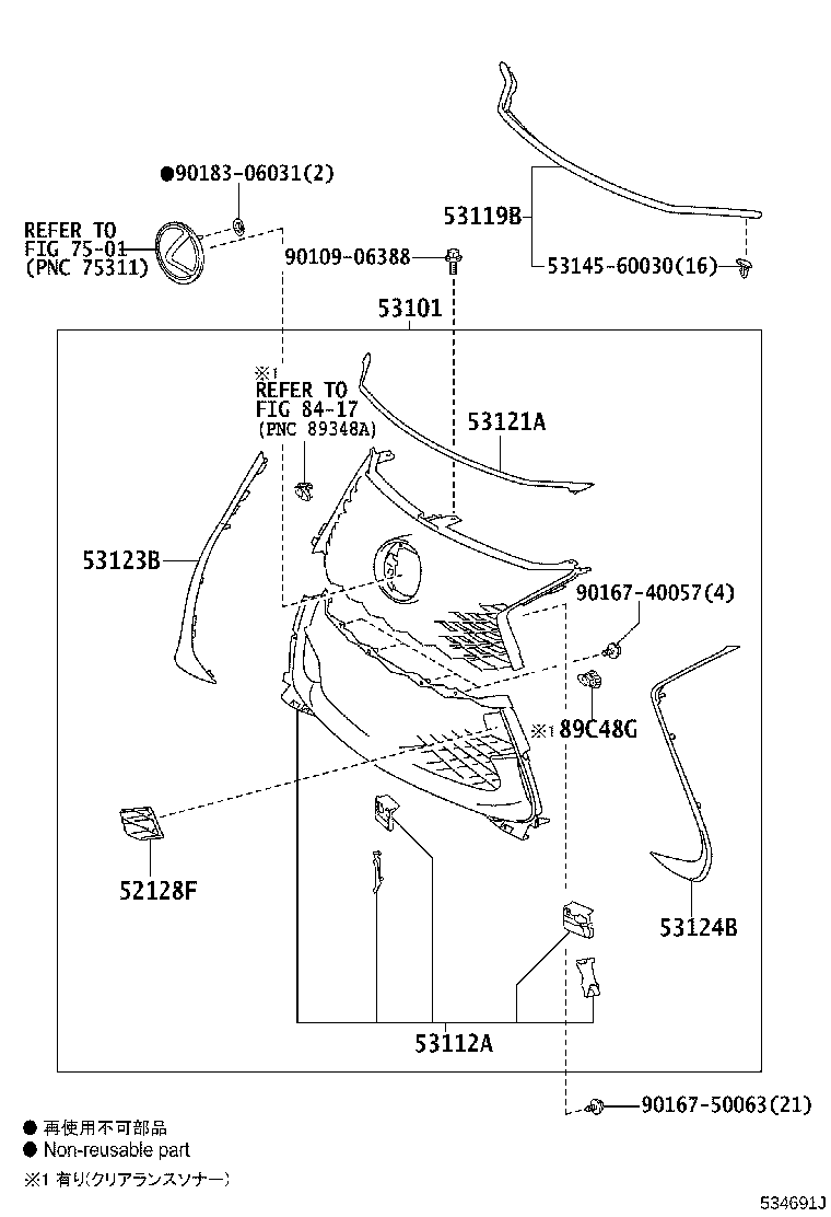 Figure 534691J