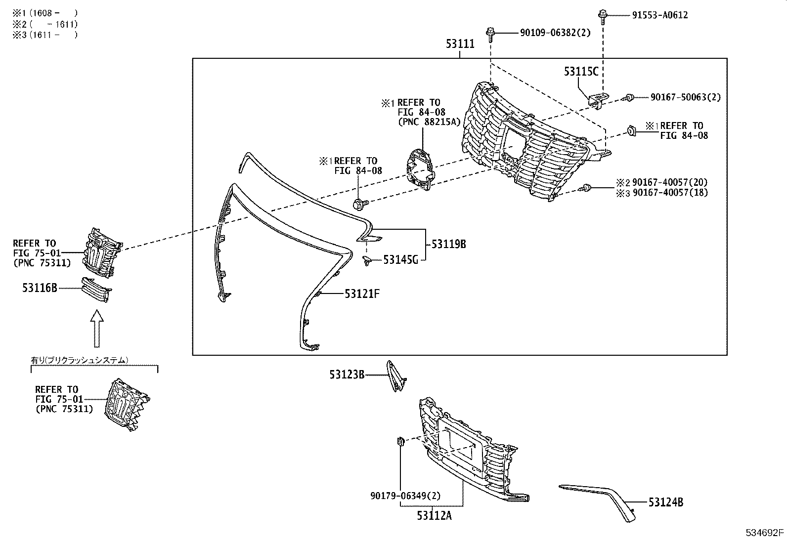 Figure 534692F