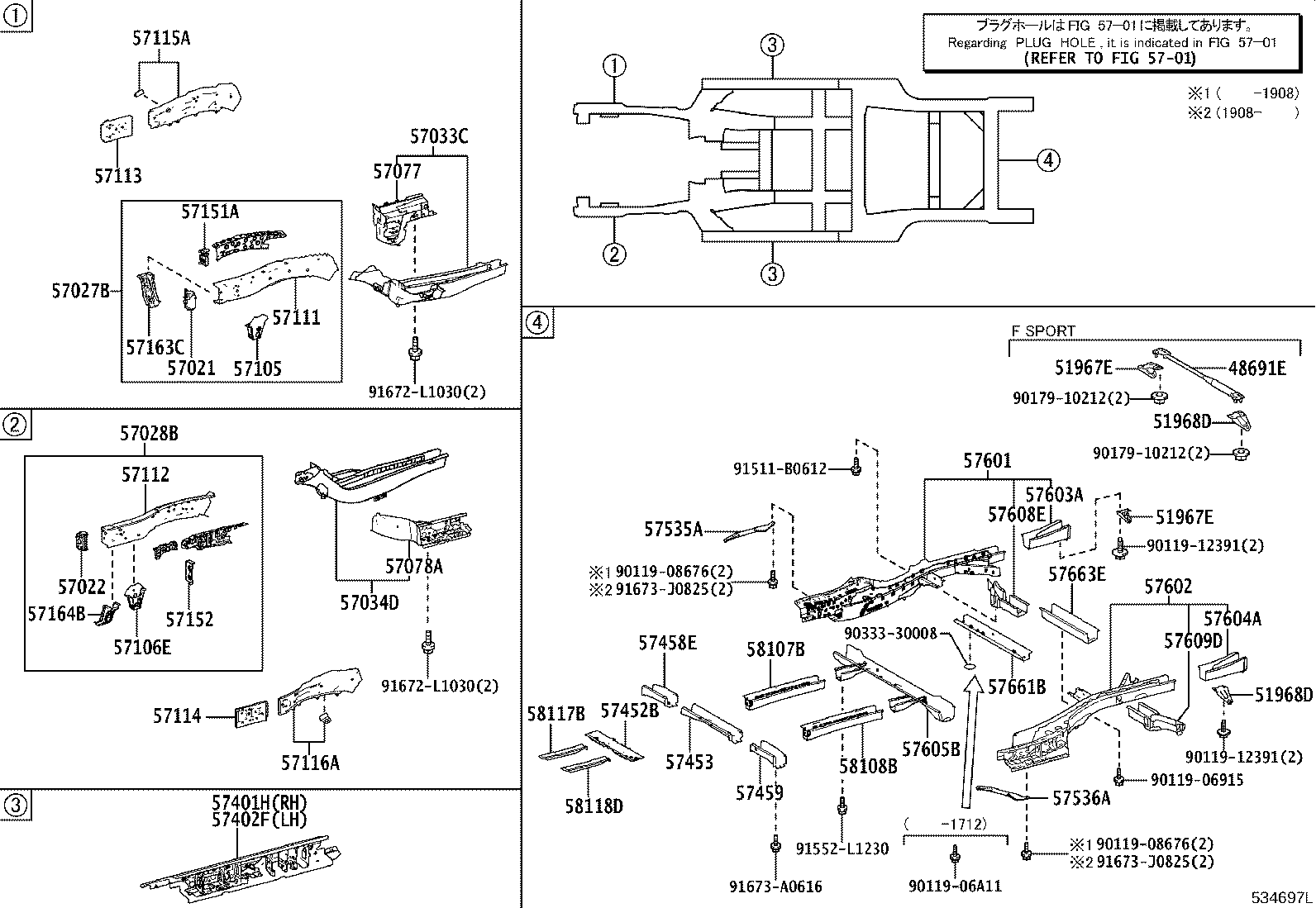 Figure 534697L