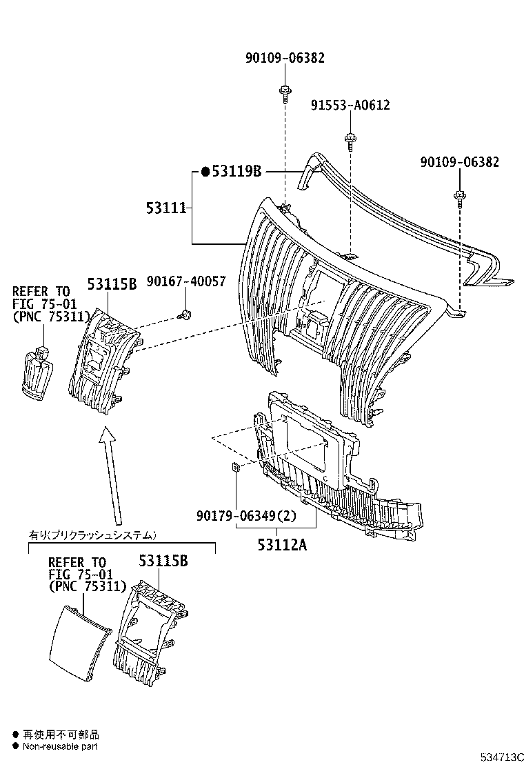 Figure 534713C