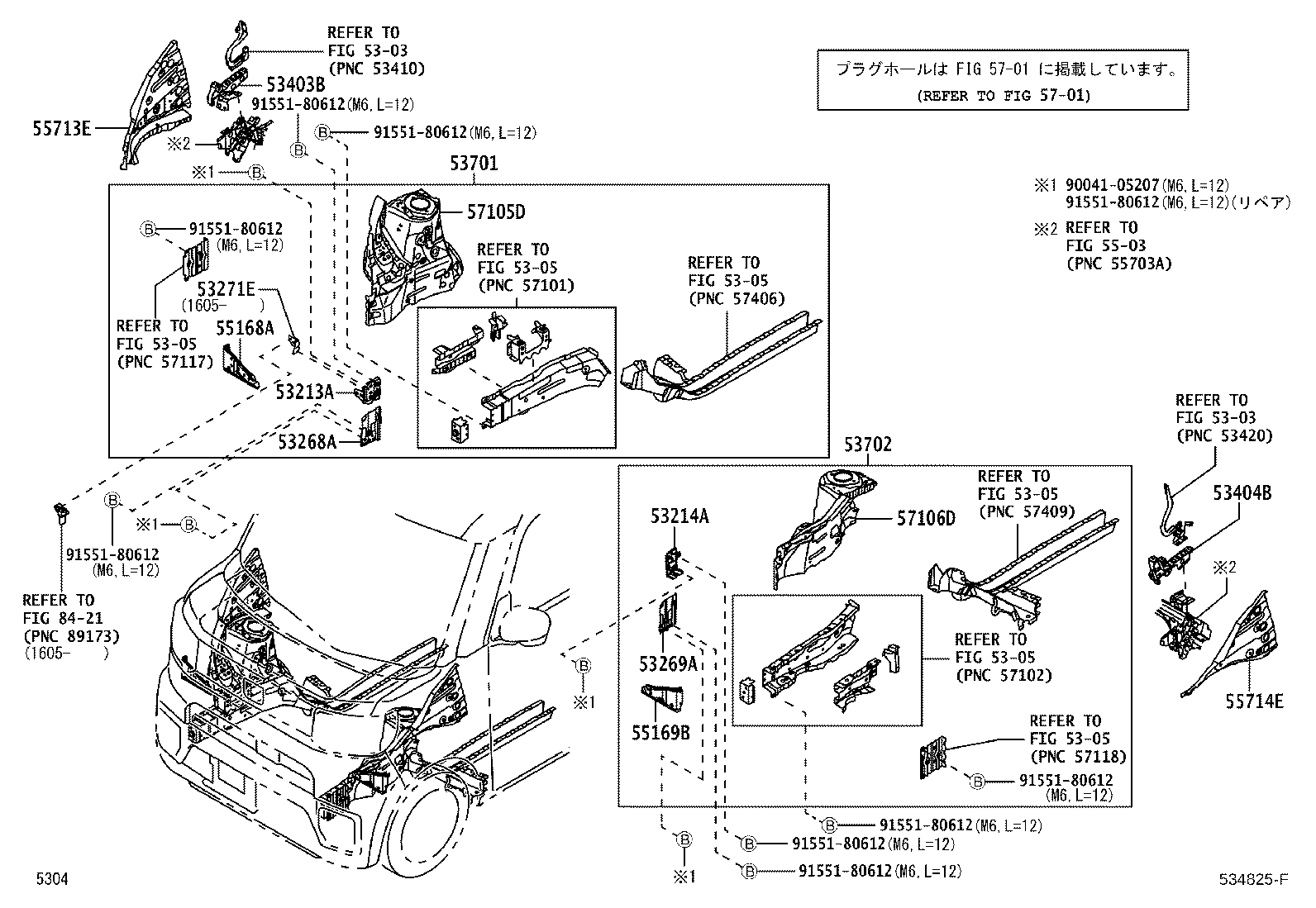 Figure 534825F