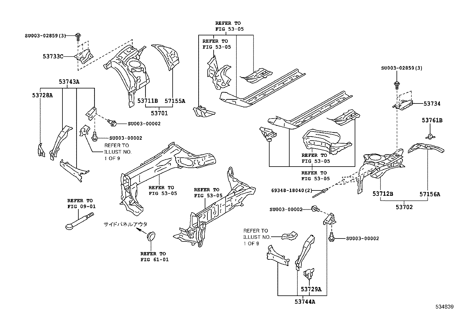 Figure 534839