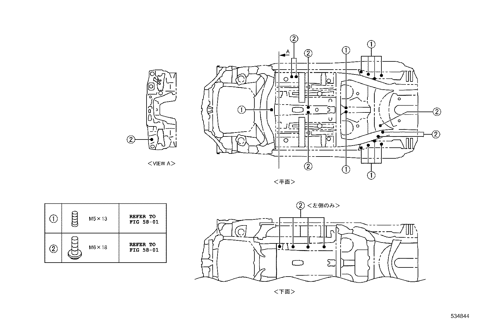 Figure 534844