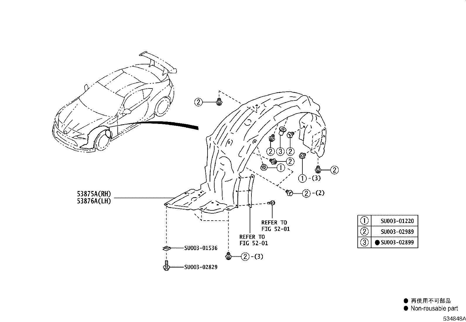 Figure 534848A