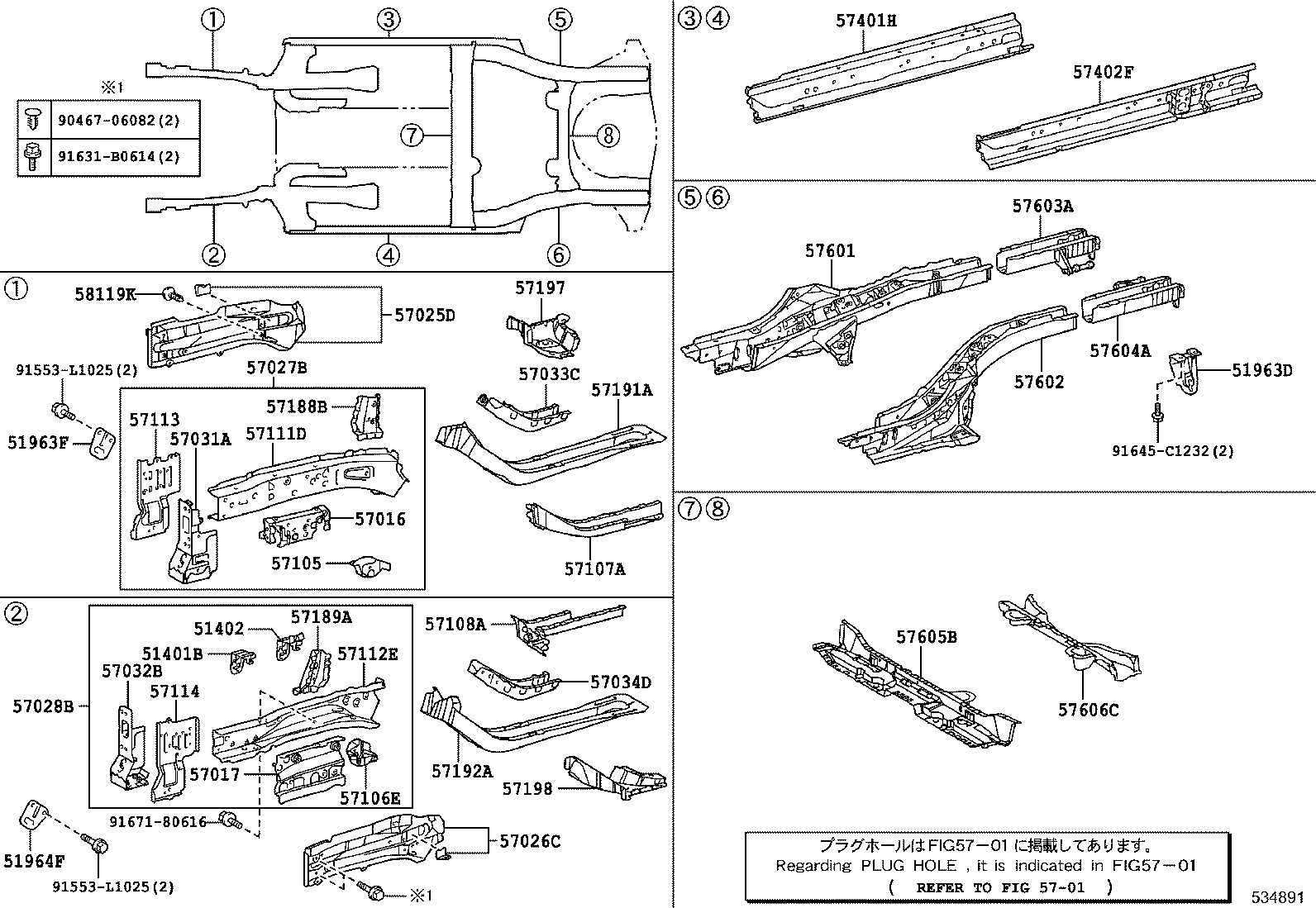 Figure 534891