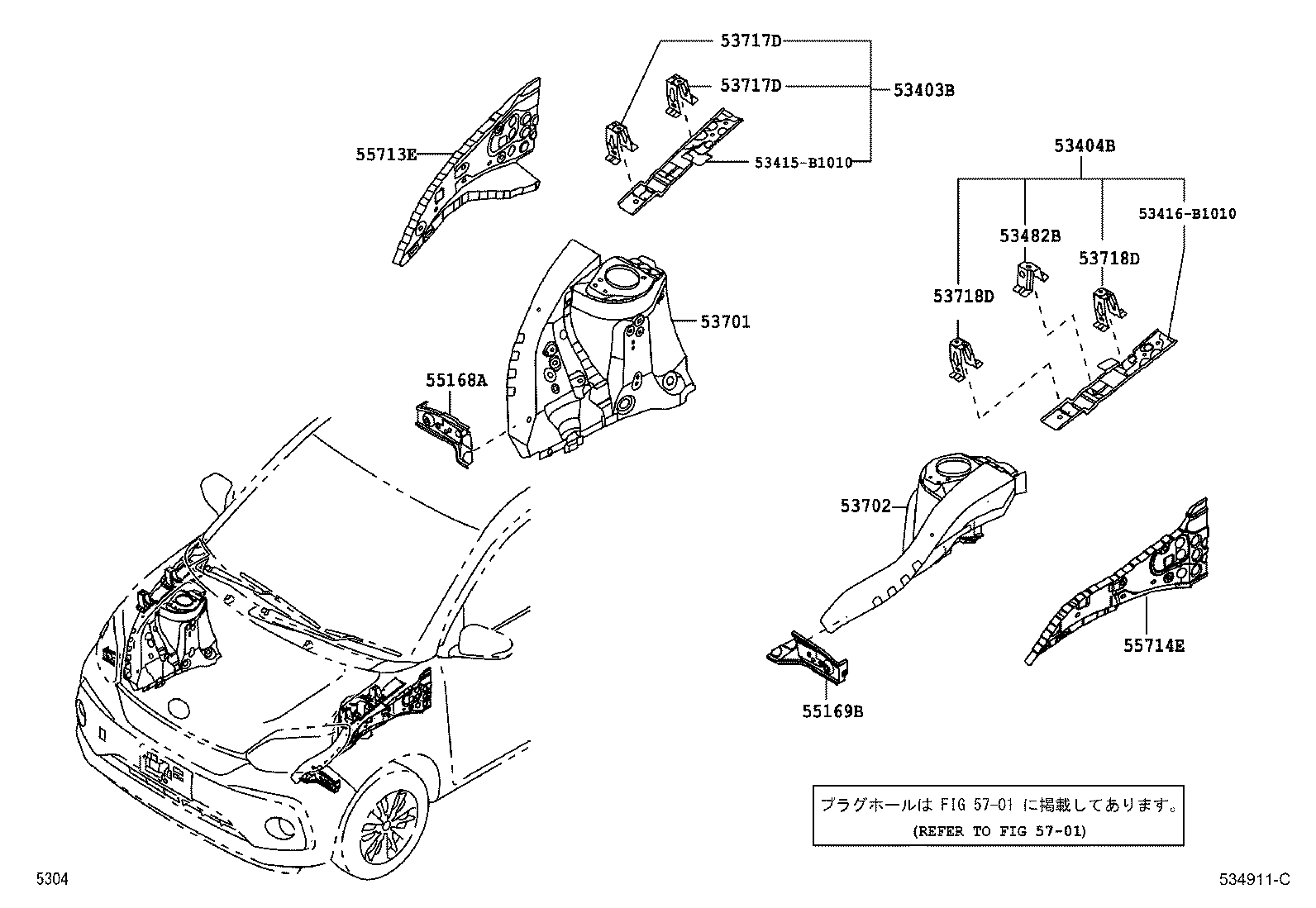 Figure 534911C