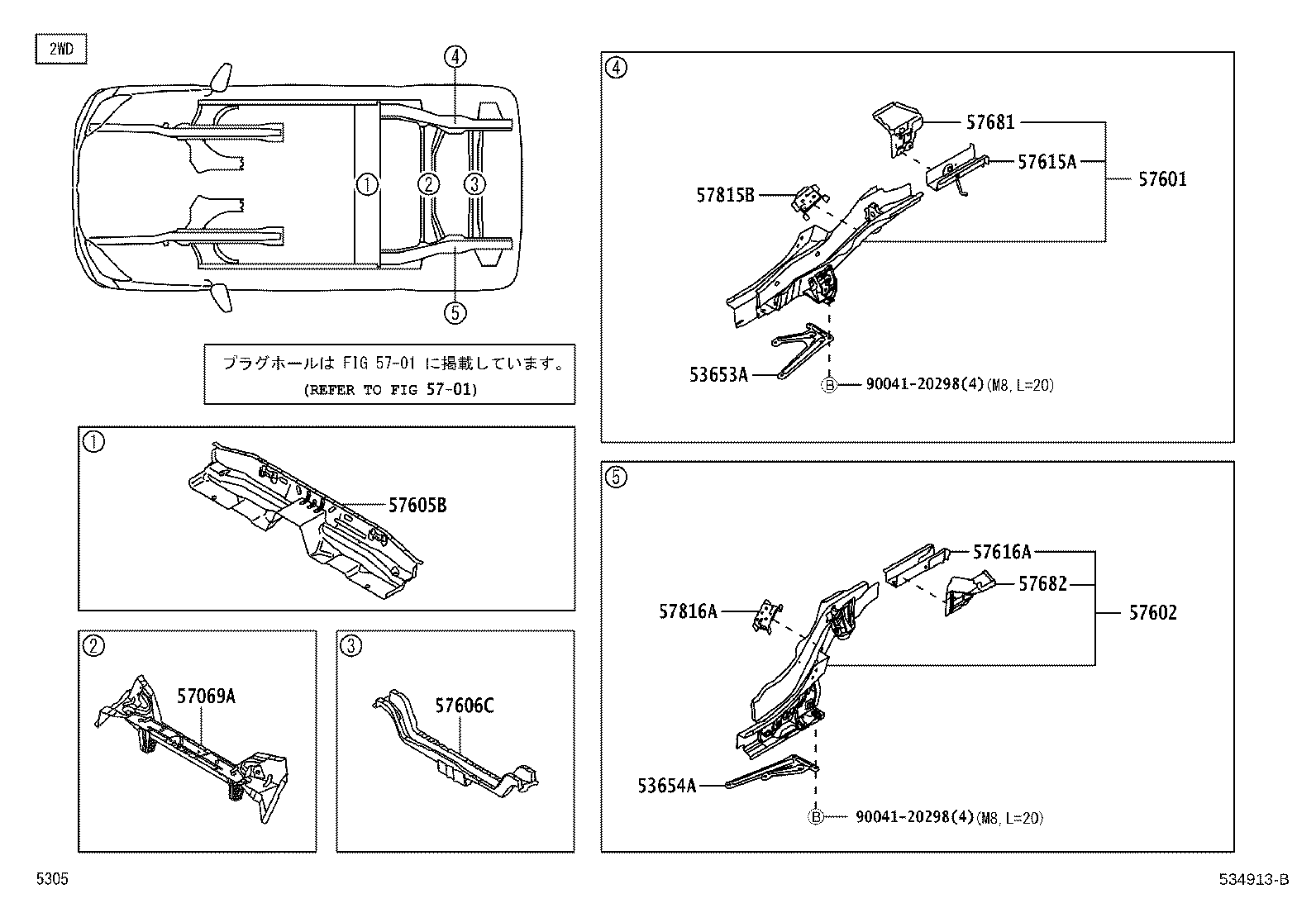 Figure 534913B