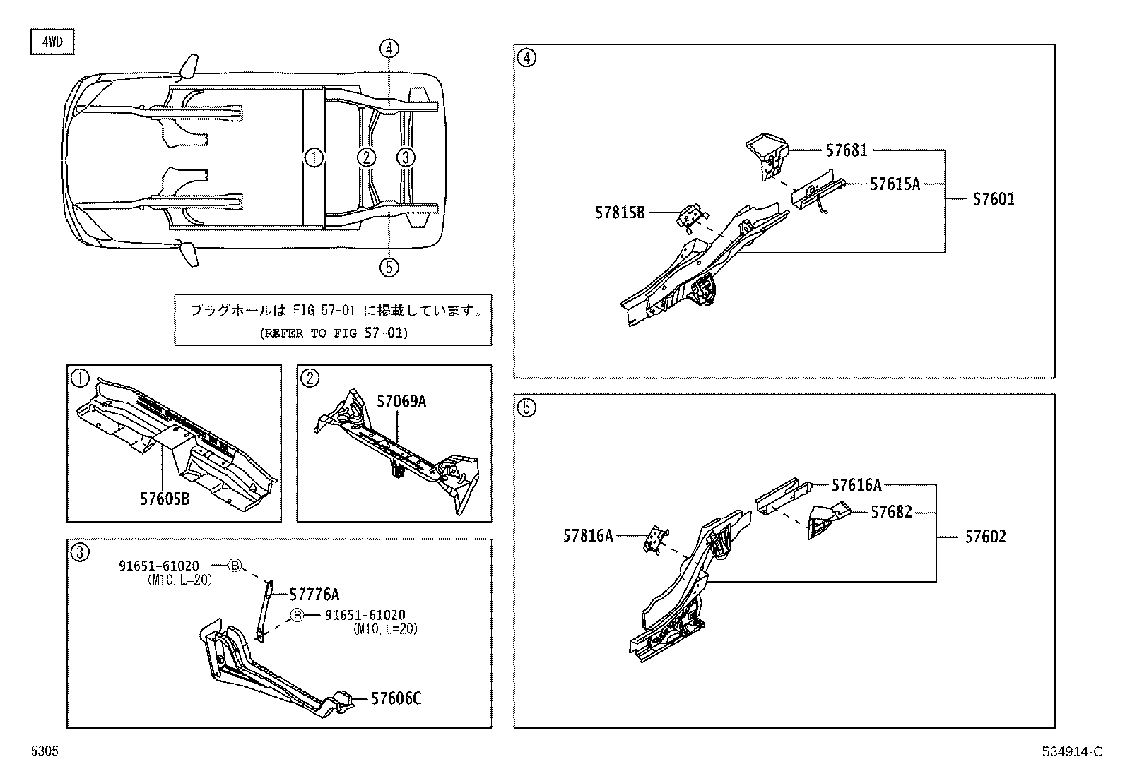 Figure 534914C