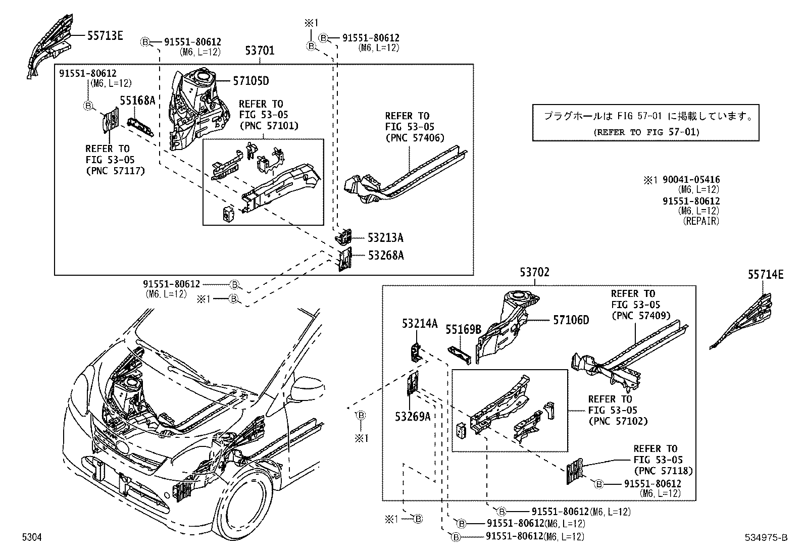 Figure 534975B