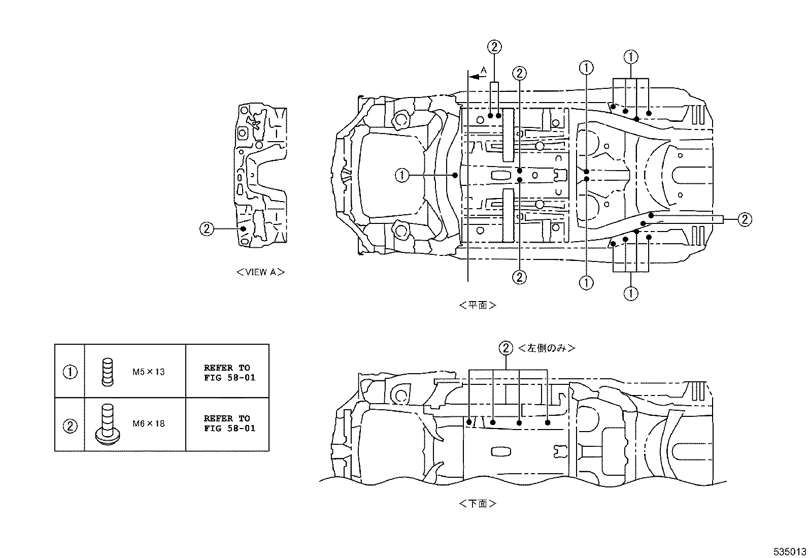 Figure 535013