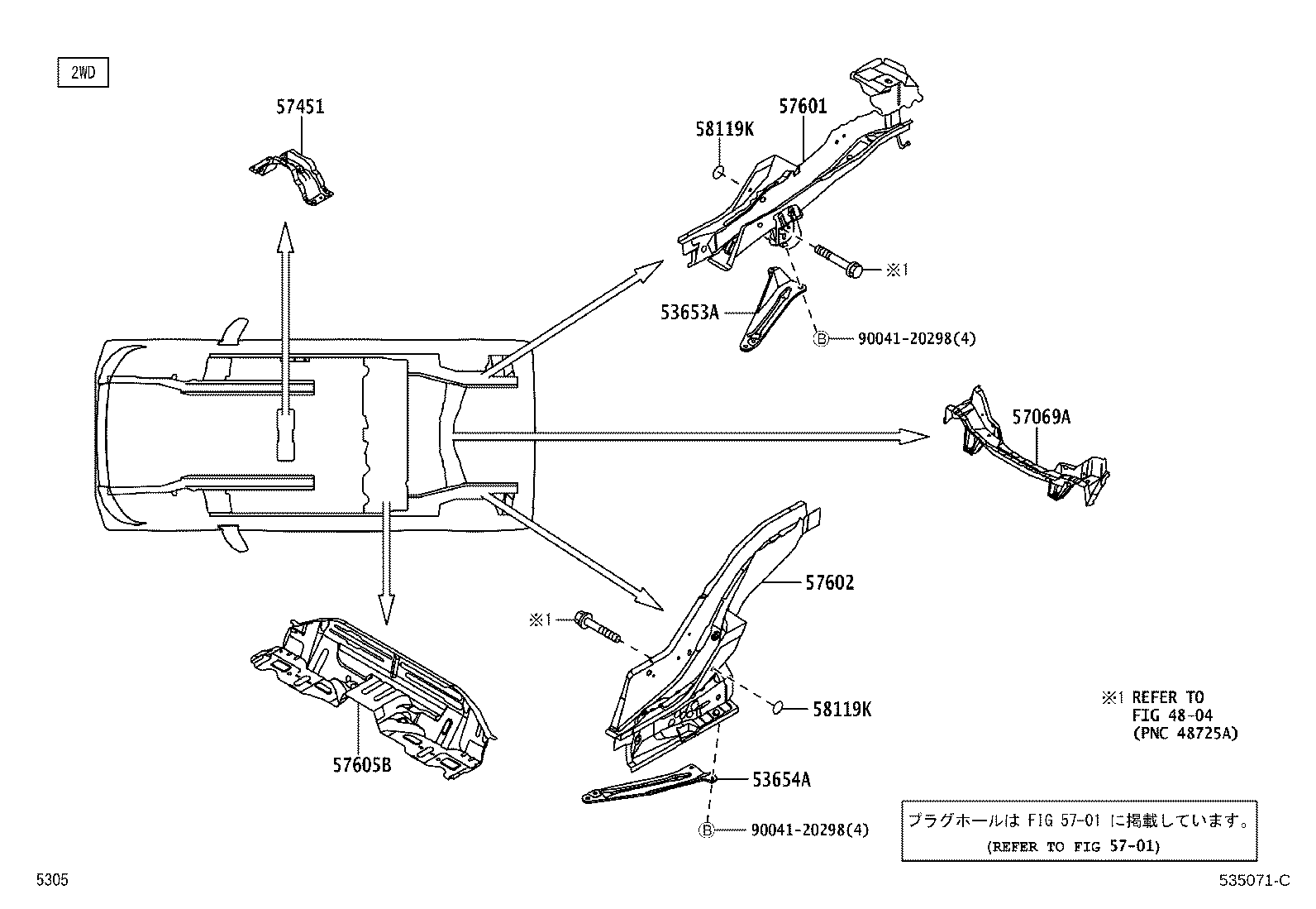 Figure 535071C