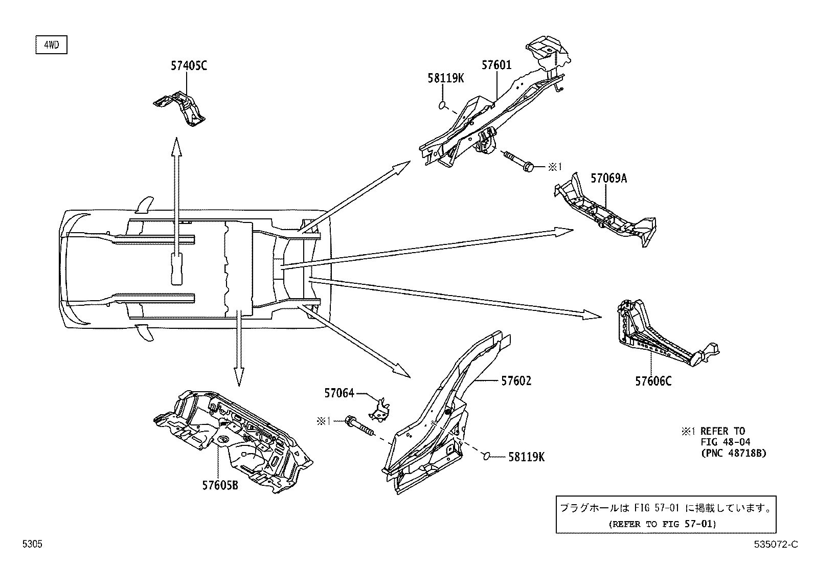 Figure 535072C