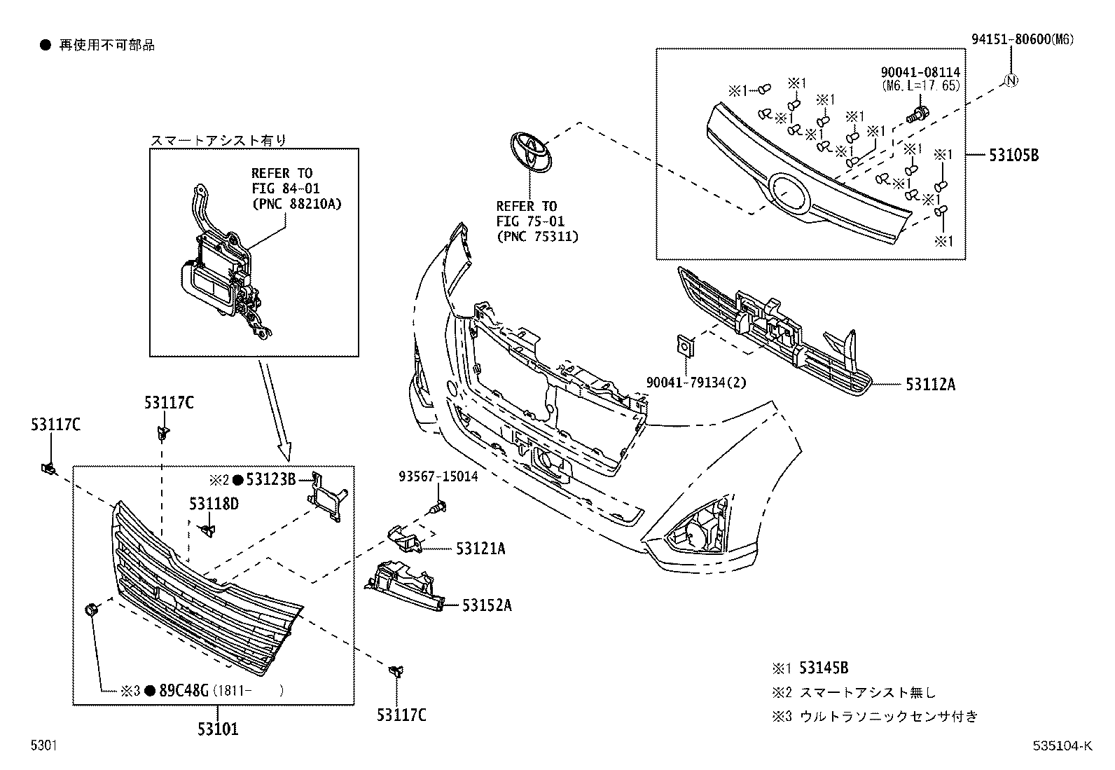 Figure 535104K