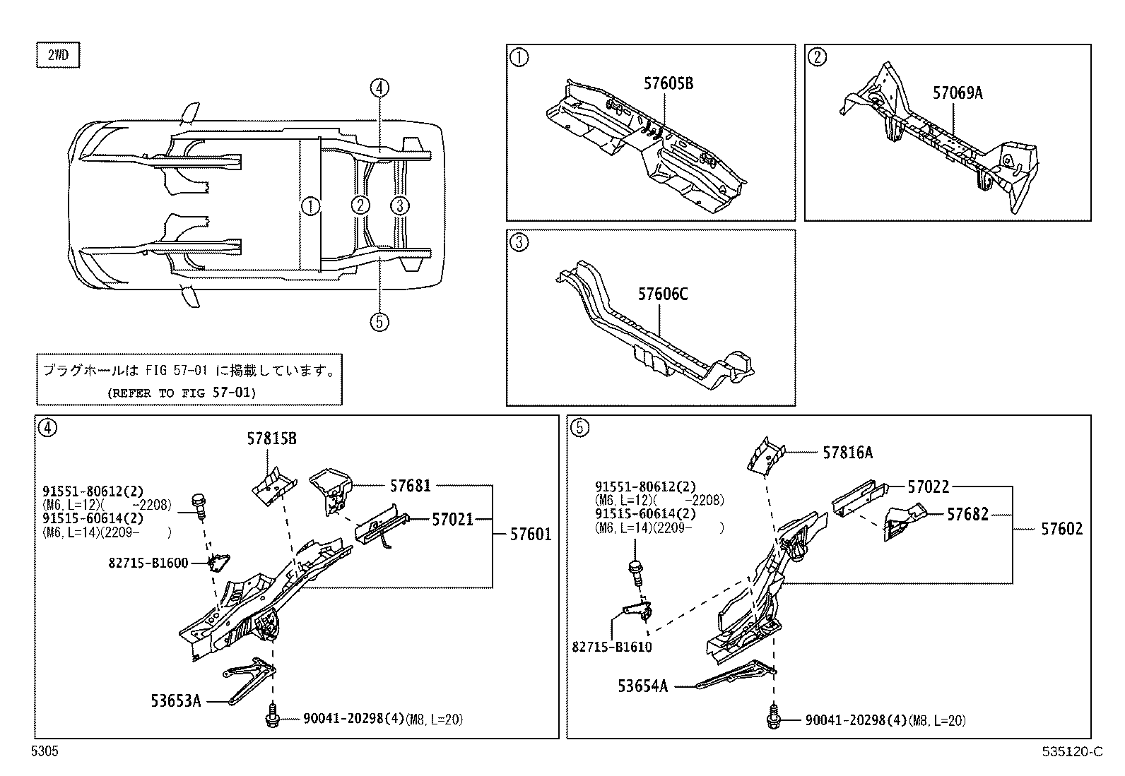 Figure 535120C