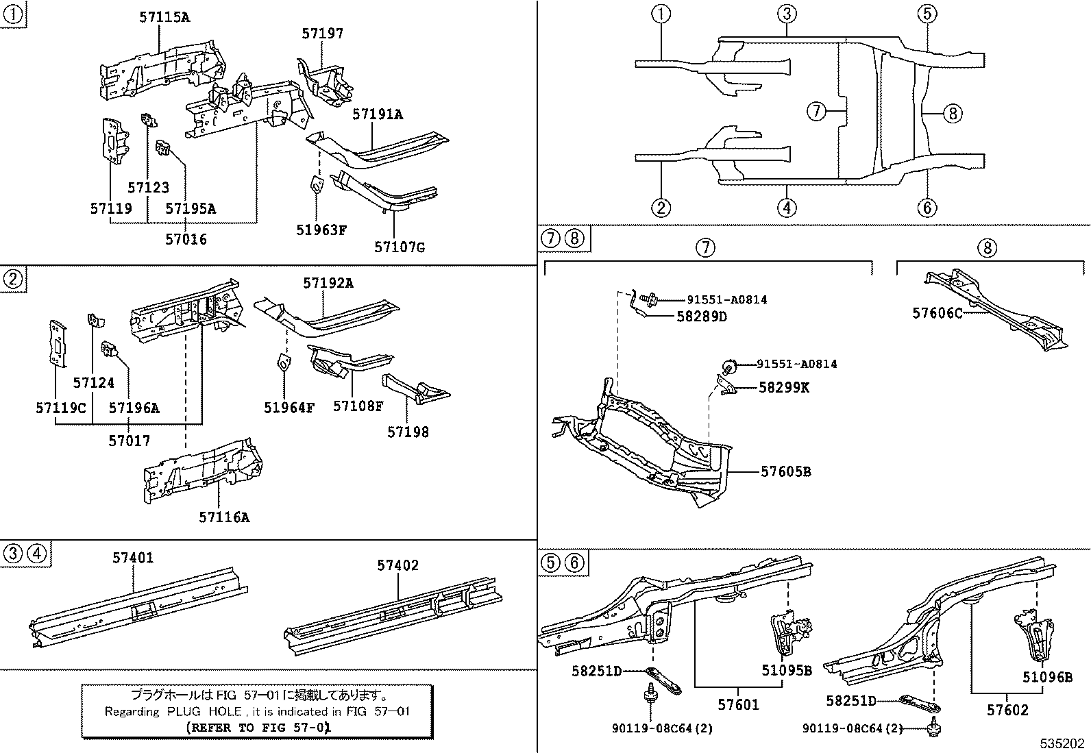 Figure 535202