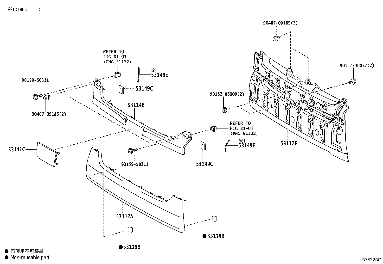 Figure 535226G