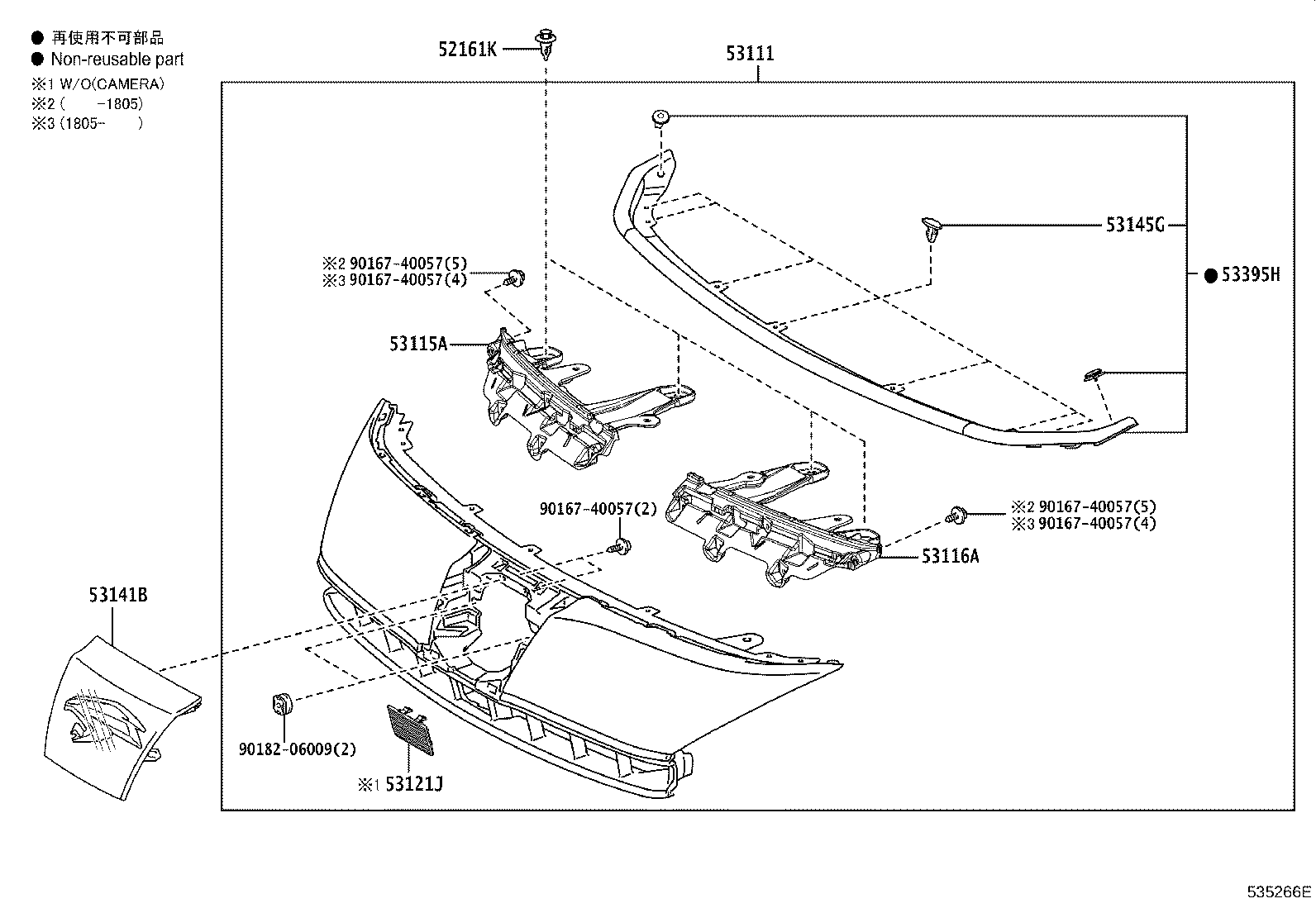 Figure 535266E