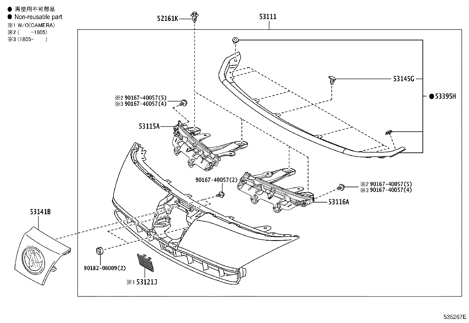 Figure 535267E