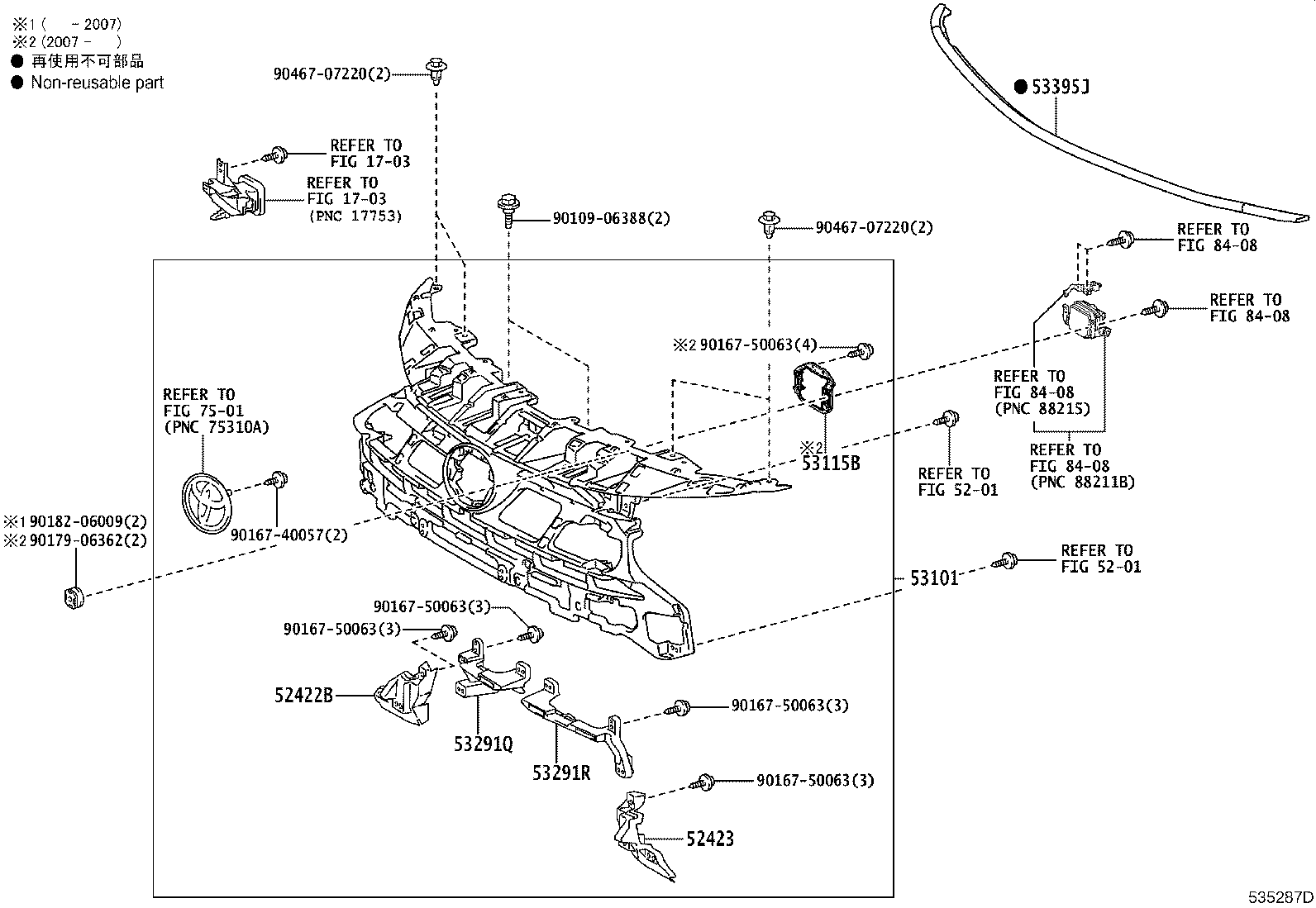 Figure 535287D