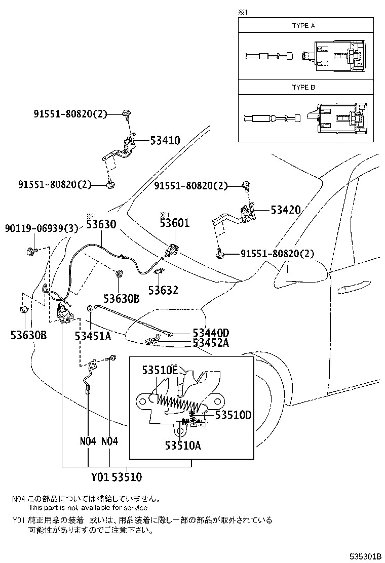 Figure 535301B