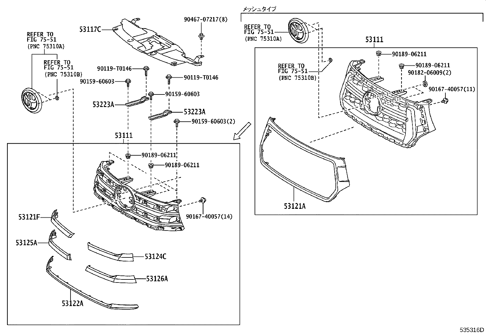 Figure 535316D