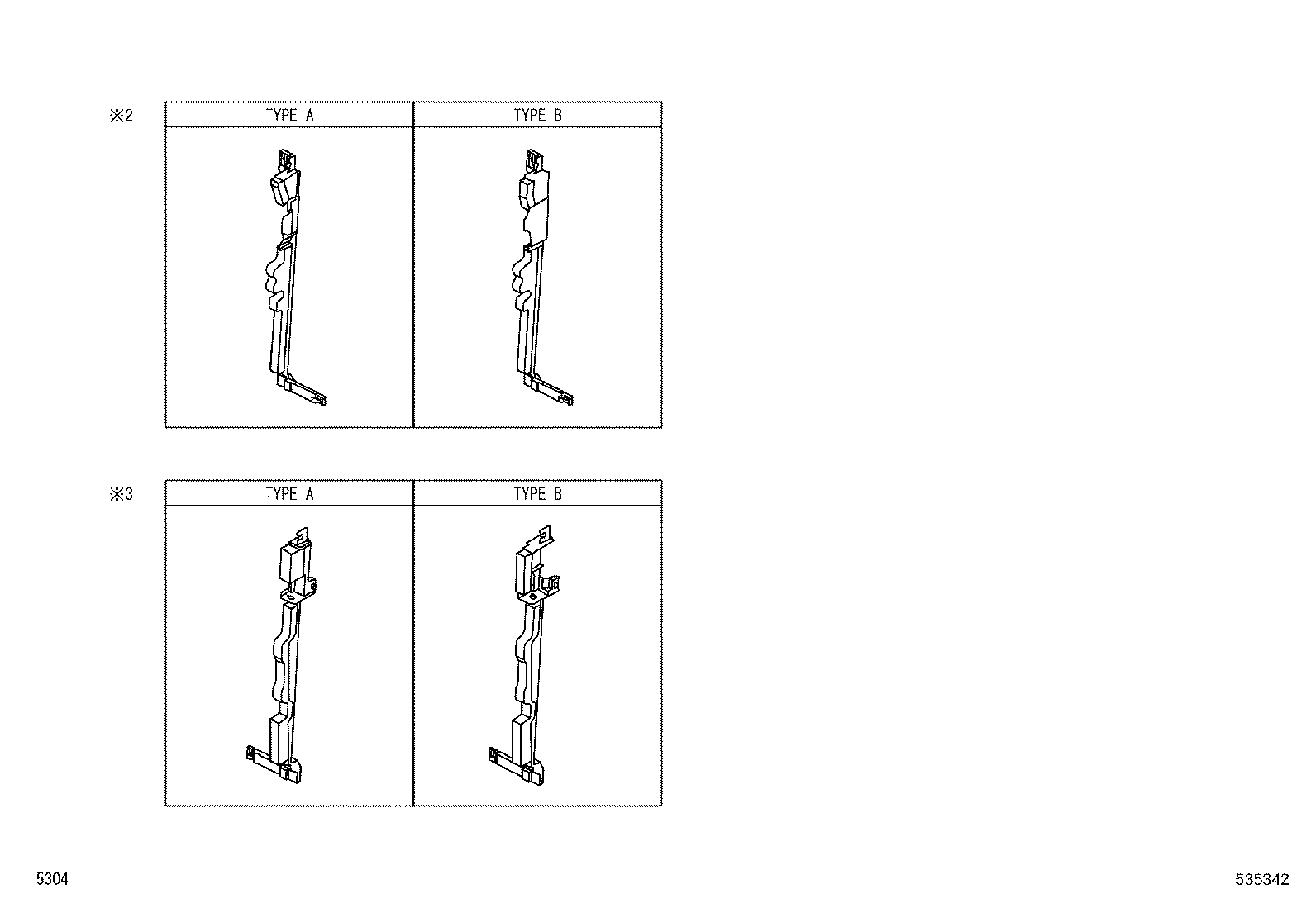Figure 535342