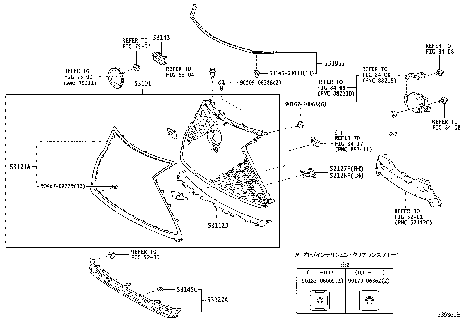 Figure 535361E