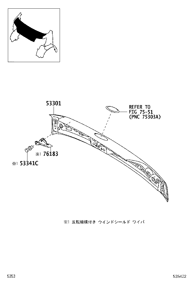 Figure 535422