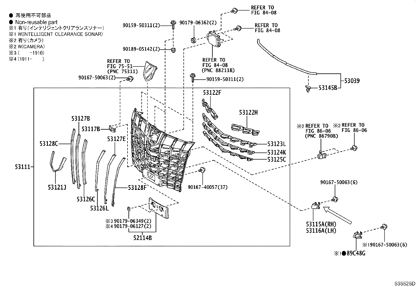 Figure 535525D