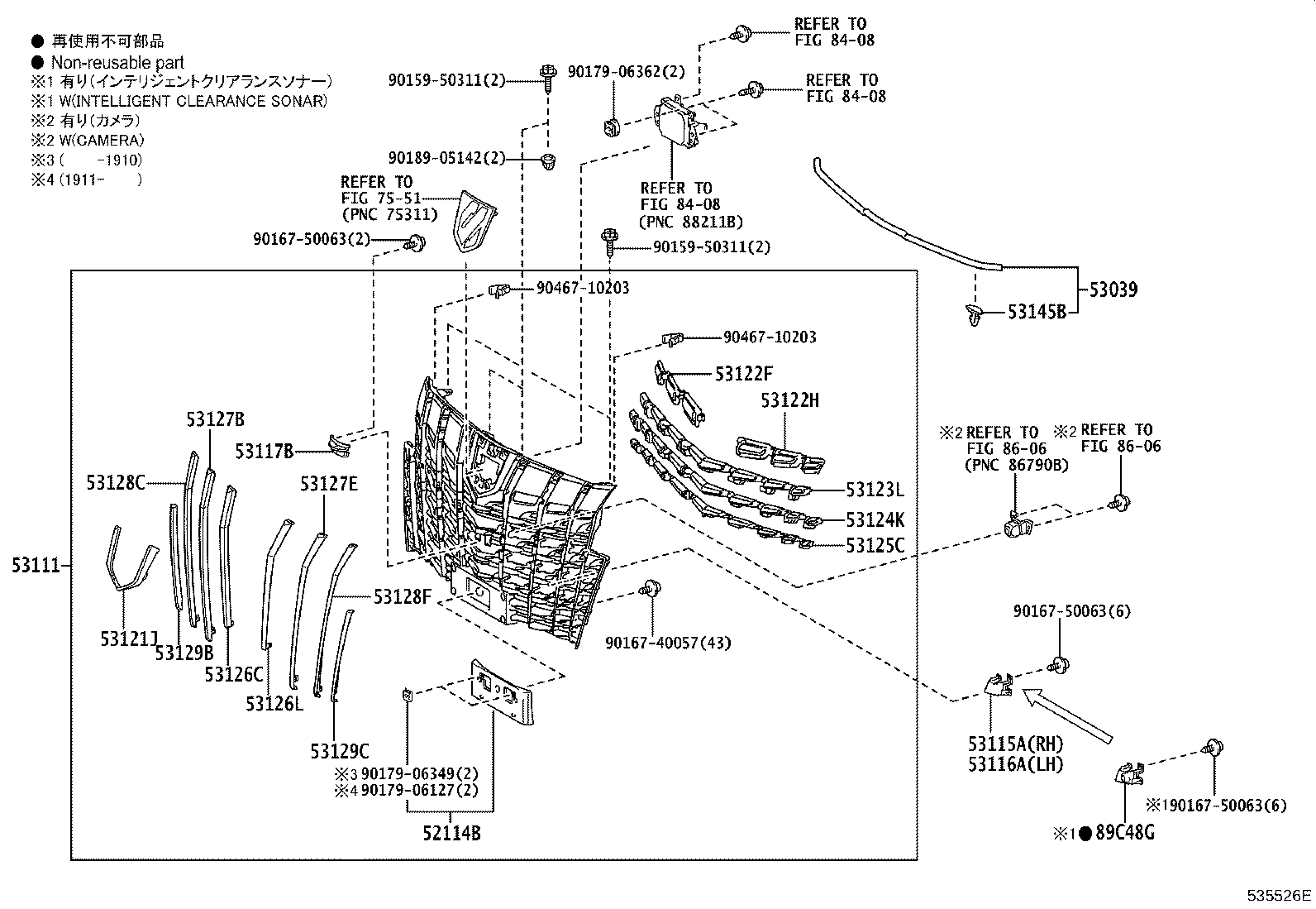 Figure 535526E