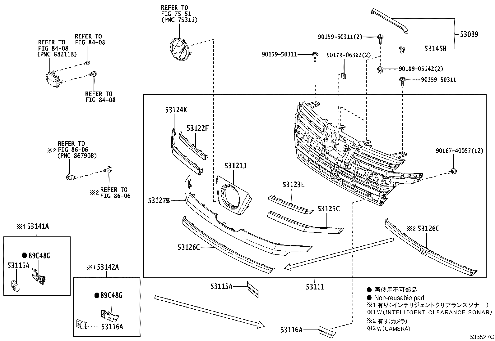 Figure 535527C