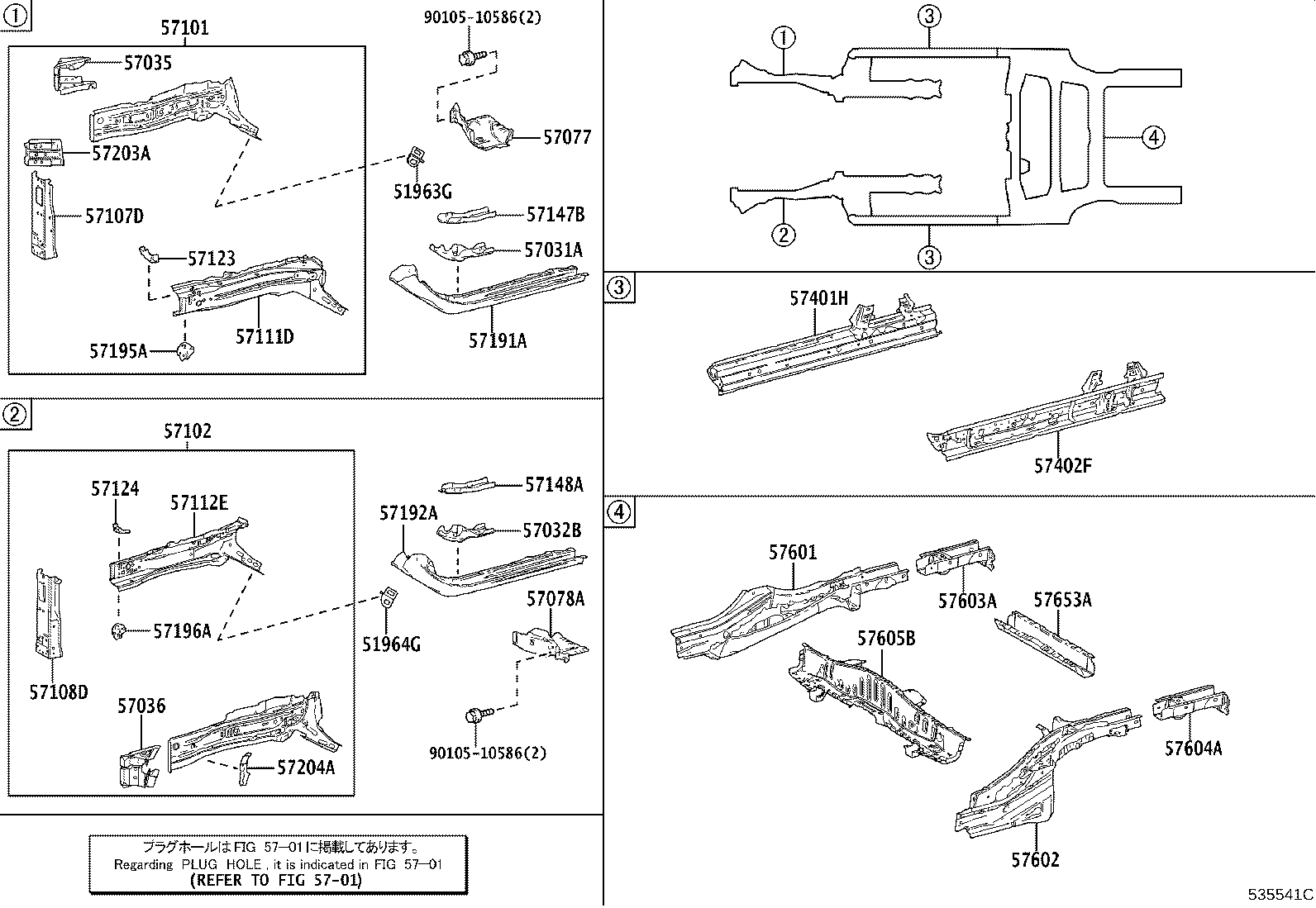 Figure 535541C