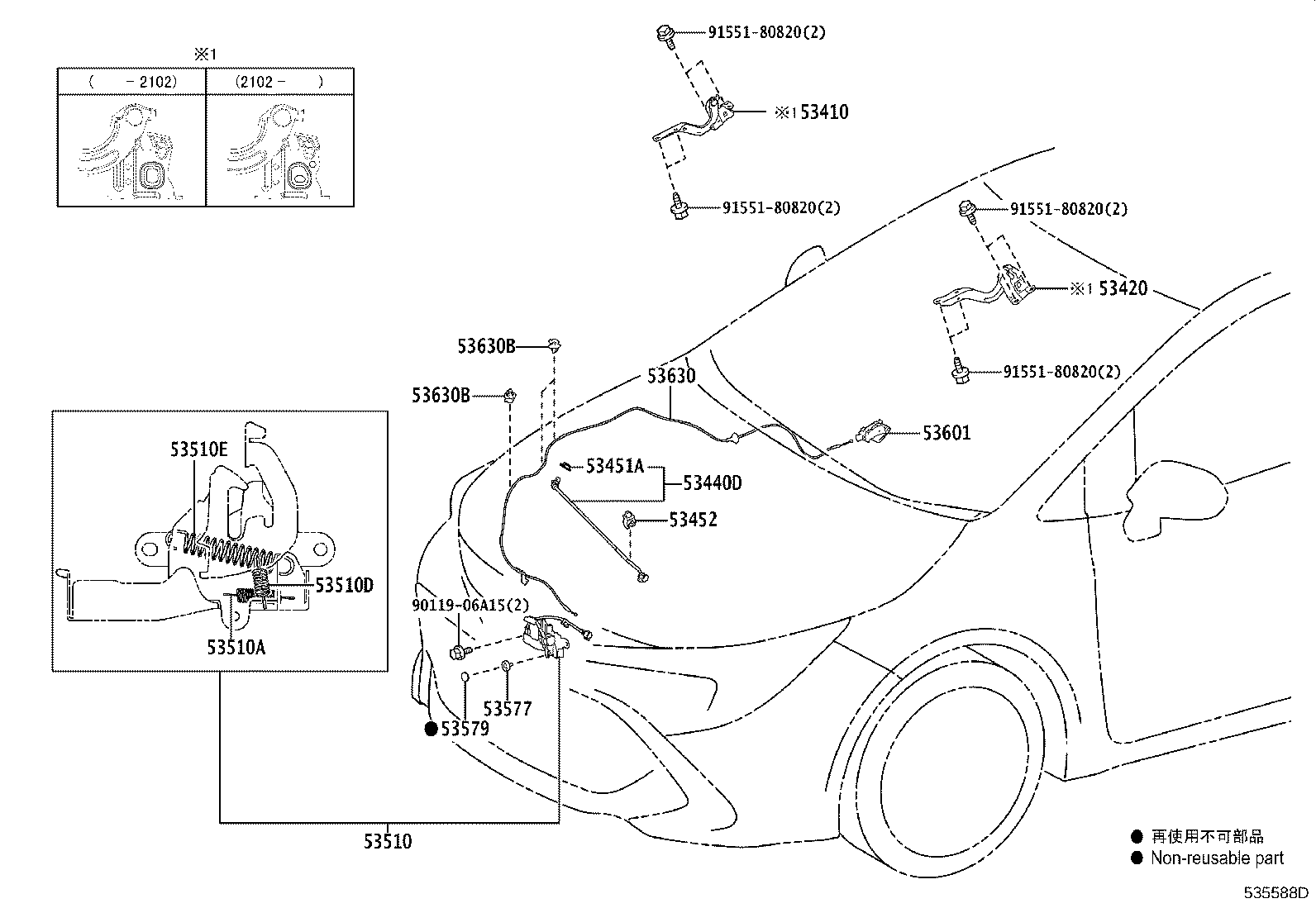 Figure 535588D